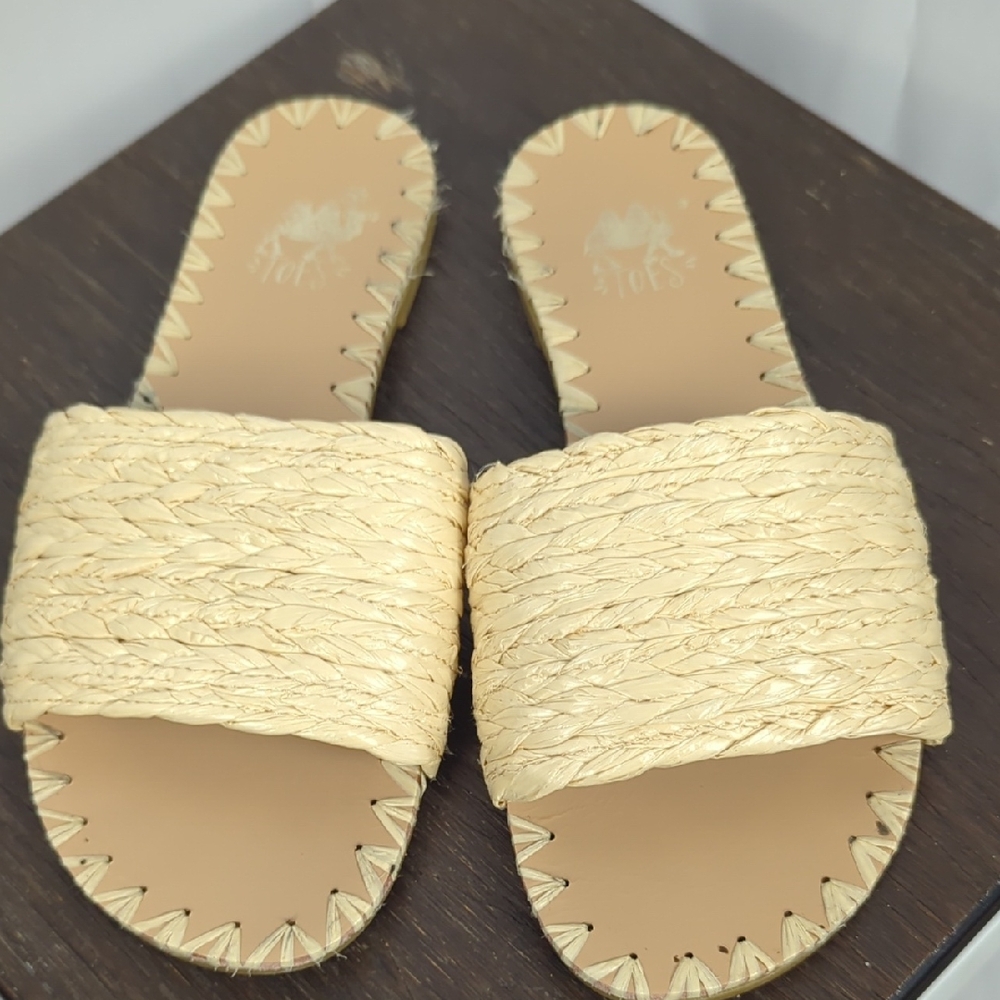 Elegant Tan Woven Slide Sandals